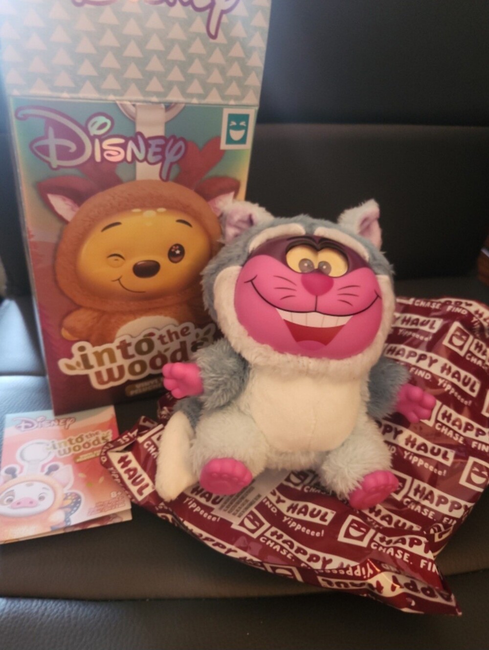 Disney's Into The Woods Cheshire Cat Plush Keychain